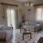 Lydia's 아파트 *